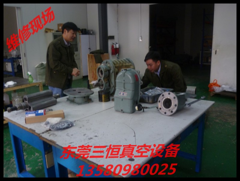 87b36b74842e5f26.jpg