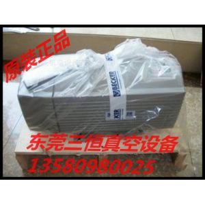 復(fù)合式無油潤滑旋葉式貝克真空泵T4.16DV